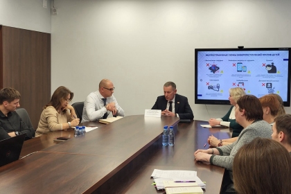 новости белгоспроект